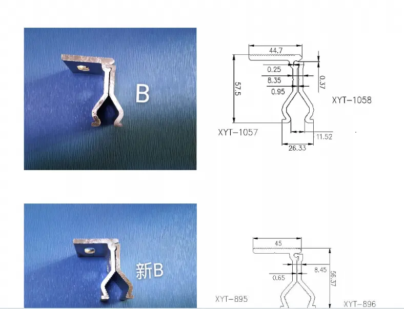 Clamp Aluminum Alloy ສໍາລັບການຢືນ seam profile ມຸງ