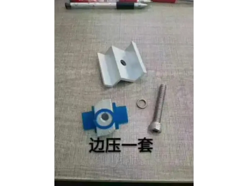 Aluminum Alloy Edge-Clamping Block