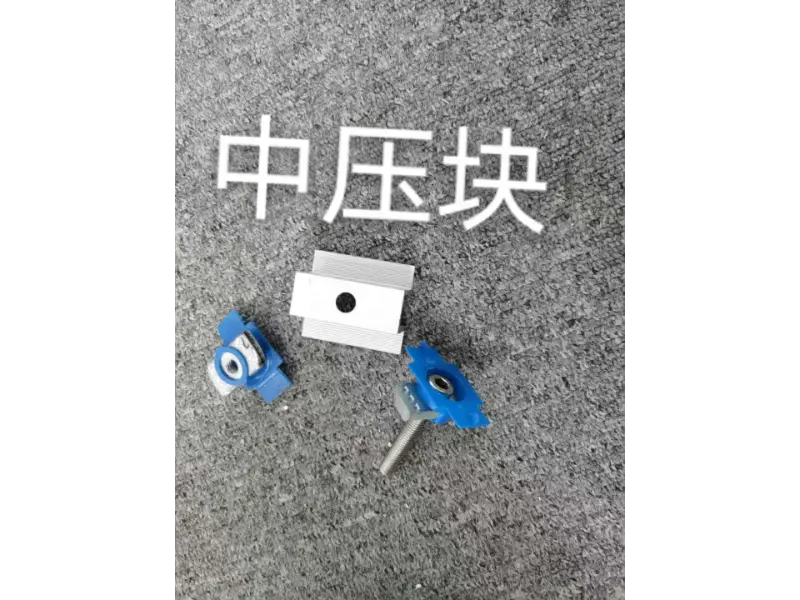 ອະລູມີນຽມ Alloy Intermediate Clamp